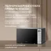 Микроволновая Печь Rondell RDE-MW203 20л. 700Вт черный/серебристый Микроволновая Печь Rondell RDE-MW203 20л. 700Вт черный/серебристый