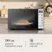 Микроволновая Печь Rondell RDE-MW203 20л. 700Вт черный/серебристый Микроволновая Печь Rondell RDE-MW203 20л. 700Вт черный/серебристый