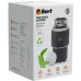 Измельчитель Bort Alligator Control 560Вт серый