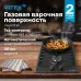 Газовая варочная поверхность Vitek VGH 3210 BK черный матовый