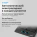 Газовая варочная поверхность Vitek VGH 3210 BK черный матовый