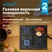 Газовая варочная поверхность Vitek VGH 6410W MBK черный матовый