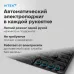 Газовая варочная поверхность Vitek VGH 6420 BG стекло черное