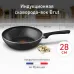 Сковорода ВОК (WOK) Tefal Brut Э 04236628 круглая 28см покрытие: Mineralia (без крышки) черный (9100054292) Сковорода ВОК (WOK) Tefal Brut Э 04236628 круглая 28см покрытие: Mineralia (без крышки) черный (9100054292)