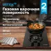 Газовая варочная поверхность Vitek VGH 3250 BG черный