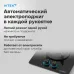 Газовая варочная поверхность Vitek VGH 3250 BG черный