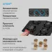 Газовая варочная поверхность Vitek VGH 6450 BG черный
