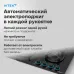 Газовая варочная поверхность Vitek VGH 6450 BG черный