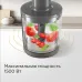 Блендер погружной Redmond BH404 1500Вт бронзовый/серый