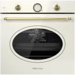Духовой шкаф Электрический Kuppersberg Classic SR 610 C бежевый/бронза
