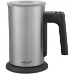 Капучинатор Vitek VT-C5000 300мл серебристый