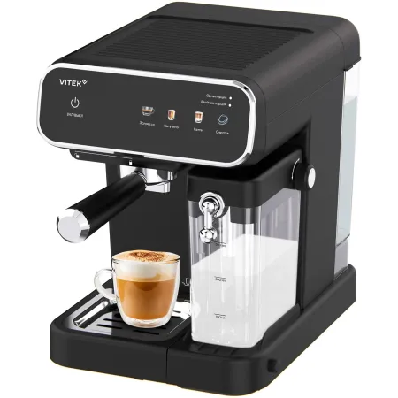 Кофеварка рожковая Vitek VT-CME1501 1350Вт черный Кофеварка рожковая Vitek VT-CME1501 1350Вт черный
