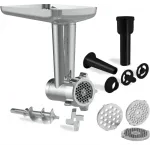 Насадка-мясорубка Hyundai HYM-S8551 MG для миксера серебристый