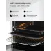 Духовой шкаф Электрический Lex EDP 607 BBL Wide Series черный