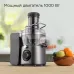 Соковыжималка центробежная Redmond J1402 1000Вт рез.сок.:1000мл. серый