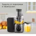 Соковыжималка центробежная Redmond J1402 1000Вт рез.сок.:1000мл. серый