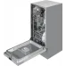 Посудомоечная машина встраив. Meferi Light MDW4562 2100Вт узкая