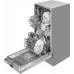 Посудомоечная машина встраив. Meferi Light MDW4562 2100Вт узкая