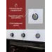 Духовой шкаф Электрический MBS DE-656WH белый