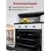 Духовой шкаф Электрический MBS DE-656WH белый