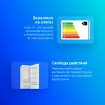 Холодильник Indesit DS 3200 W 2-хкамерн. белый