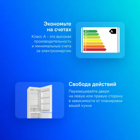 Холодильник Indesit DS 3200 W 2-хкамерн. белый