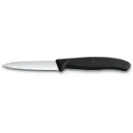 Набор ножей кухон. Victorinox Swiss Classic Paring 6.7633.6 для овощей компл.:6предм. черный карт.коробка