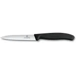 Набор ножей кухон. Victorinox Swiss Classic Paring 6.7733.6 для овощей компл.:6предм. черный карт.коробка