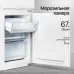 Холодильник Kuppersberg RBN 1760 2-хкамерн. белый мат. инвертер (6933)