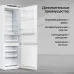 Холодильник Kuppersberg RBN 1760 2-хкамерн. белый мат. инвертер (6933)