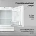 Холодильник Kuppersberg RBU 814 1-нокамерн. белый мат. (6790)