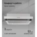 Вытяжка встраиваемая Kuppersberg Slimdual 60 X нержавеющая сталь управление: кнопочное (2 мотора)