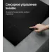 Индукционная варочная поверхность Kuppersberg ICI 605 черный