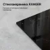 Варочная поверхность Kuppersberg ECS 624 черный