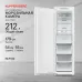 Freezer Kuppersberg SFB 1780 white