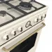 Плита Газовая Gorenje GKS6C71CLI слоновая кость