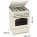 Плита Газовая Gorenje GKS6C71CLI слоновая кость