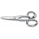 Ножницы кухонные Victorinox 8.1056.21 220мм реж.ч.21мм серебристый