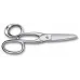 Ножницы кухонные Victorinox 8.1056.21 220мм реж.ч.21мм серебристый