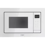 Микроволновая печь Candy CMXBTG259W 25л. 900Вт белый (встраиваемая)