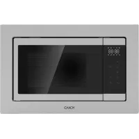 Микроволновая печь Candy CMXBTG218X 21л. 800Вт серебристый (встраиваемая)