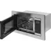 Микроволновая печь Candy CMXBTG218X 21л. 800Вт серебристый (встраиваемая)