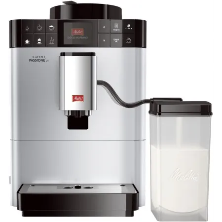 Кофемашина Melitta Caffeo F531-101 серебристый