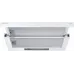 Вытяжка встраиваемая Meferi Power SLIDEBOX60WH белый управление: кнопочное (1 мотор)