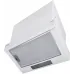 Вытяжка встраиваемая Meferi Power SLIDEBOX60WH белый управление: кнопочное (1 мотор)