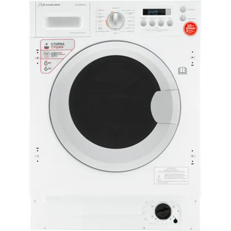 Стиральная машина Schaub Lorenz SLW BW8543 I класс:A загрузка до 8кг отжим:1400об/мин белый инвертер