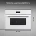 Микроволновая печь Zigmund & Shtain BMO 22 W 40л. 1000Вт белый (встраиваемая)