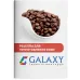 Кофеварка капельная Galaxy Line GL 0708 черный 750Вт черный