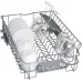 Посудомоечная машина Bosch SPS2HMW54Q белый (узкая) инвертер