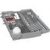 Посудомоечная машина Bosch SPS2HMW54Q белый (узкая) инвертер